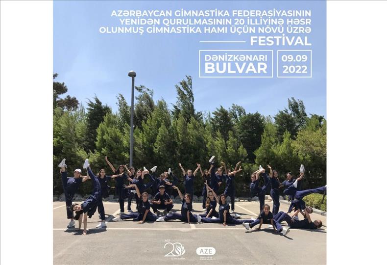 Baku To Host Gymnastics For All Festival