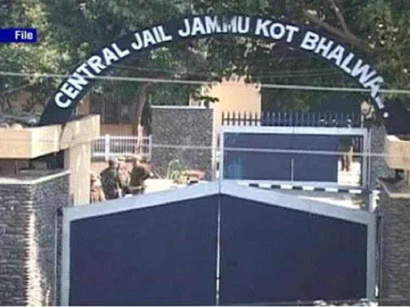 Weapons Dropping Case: Accused Dies In Kotbalwal Jail