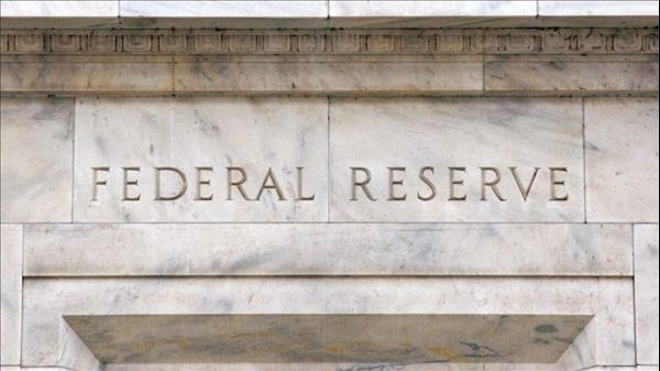 US: Fed United On Need For Higher Rates, Divided Over How High
