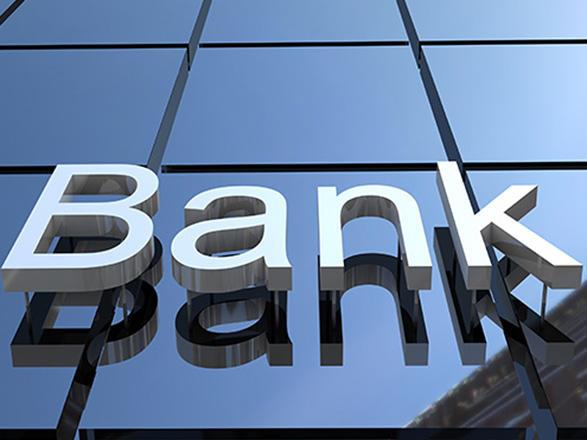 Big Bang Privatisation Of Banks Can Be Harmful, Says RBI Report