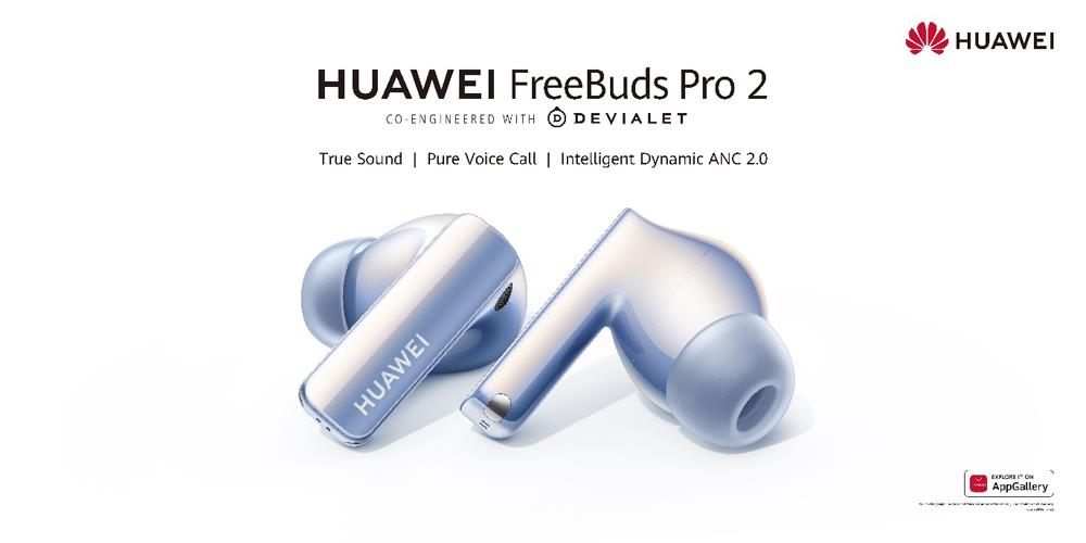 Crystal Clear Sound Quality, 24 Hours Audio Playback With Huawei Freebuds SE Now In Qatar