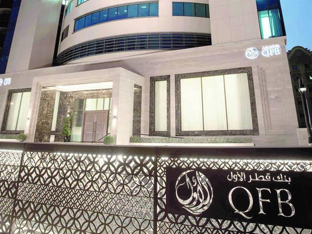 QFB Completes Its Rights Issue To Increase Capital To QR1.12Bn