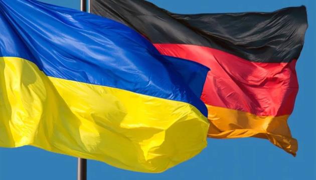 Germany To Give Ukraine Vulcano High-Precision Projectiles