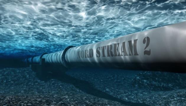 Calls To Briefly Run Nord Stream 2 Alike Drug Addiction - Kuleba