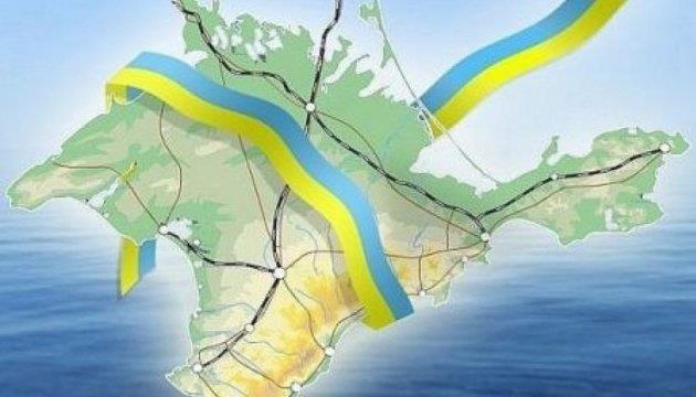 Liberating Crimea Ukraine's Duty Before Crimean Tatars - Podolyak