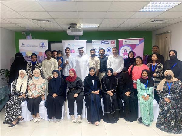 Qatar Diabetes Association Concludes Himmtak Ma'ana 2 Programme