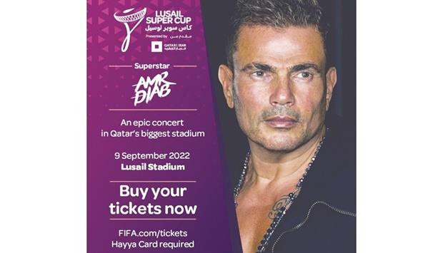 Amr Diab To Perform During Lusail Super Cup