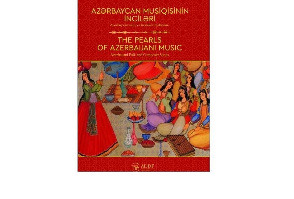 Azerbaijan Diaspora Support Fund Promotes National Music