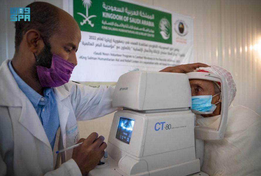 Ksrelief Launches Voluntary Medical Program To Combat Blindness In Eritrea