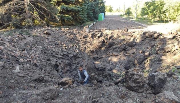 Russians Shell Donetsk Region Overnight, Damage Enterprises, Recreation Center, Kindergarten Russians Shell Donetsk Region Overnight, Damage Enterprises, Recreation Center, Kindergarten