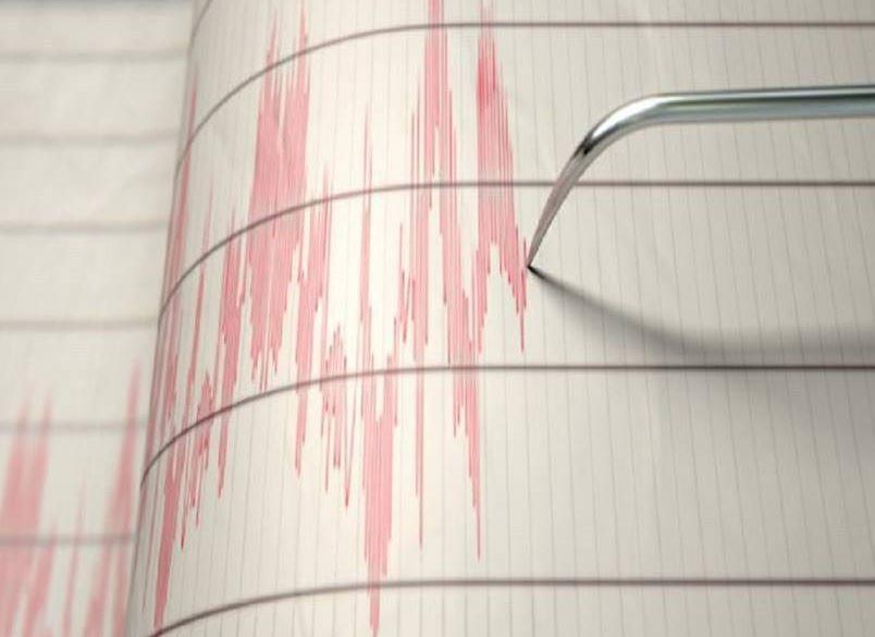 Strong Earthquake Shakes Southwestern China