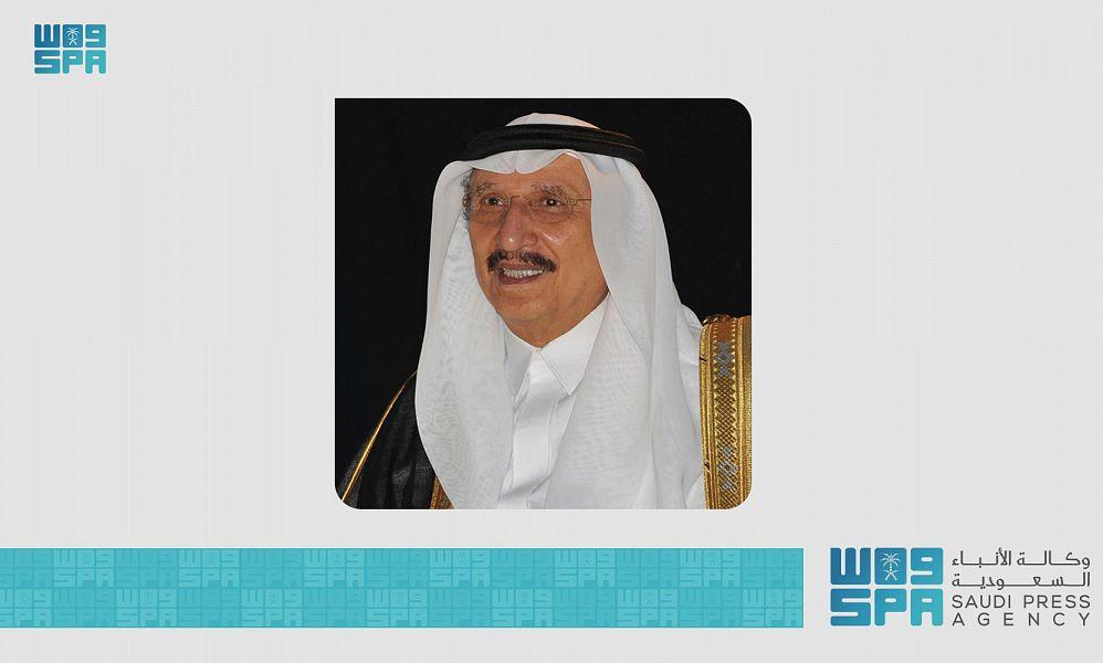 اقتصادي / سمو أمير جازان يشكر القيادة بمناسبة تدشين ميناء مد