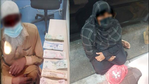 Dubai Police Arrest Over 2,000 Beggars, Street Peddlers This Year