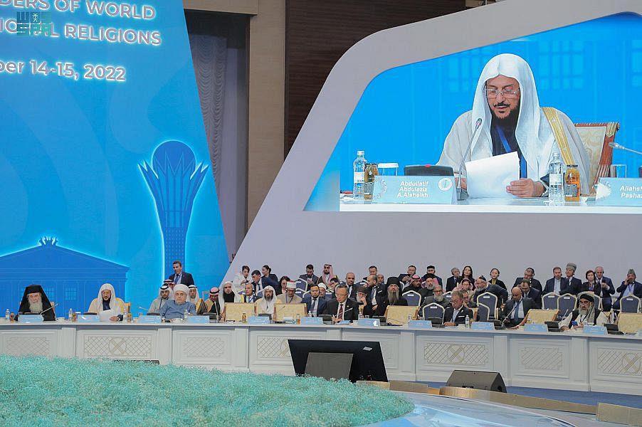 Congress Of Leaders Of World And Traditional Religions Kicks Off In Kazakh Capital