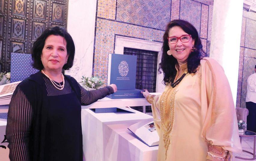 برعاية رئيسة الحكومة التونسية: تدشين النسخة الثانية من كتاب … برعاية رئيسة الحكومة التونسية: تدشين النسخة الثانية من كتاب …