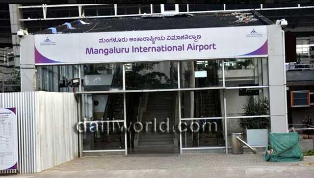 Airlines Reject Mangaluru Airport Fee Hike