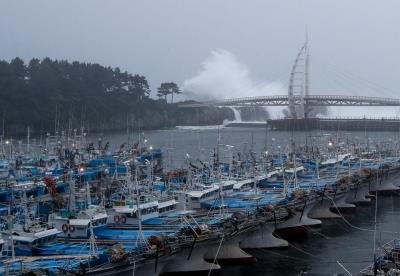  Typhoon Nanmadol Predicted To Affect S.Korea From Sunday 