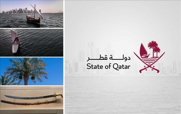 Four Key Elements Of Qatar National Emblem Explained | MENAFN.COM