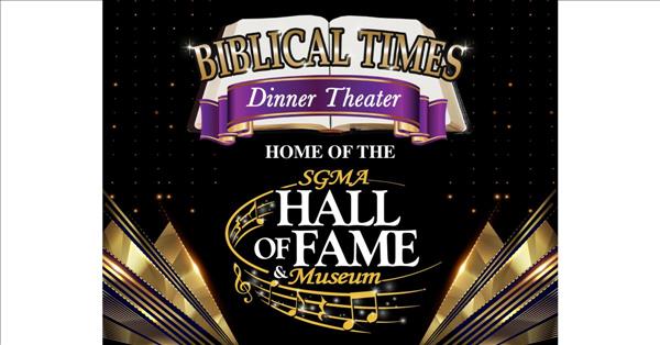 SGMA Hall Of Fame & Museum Celebrates New Season, Induction Ceremony ...