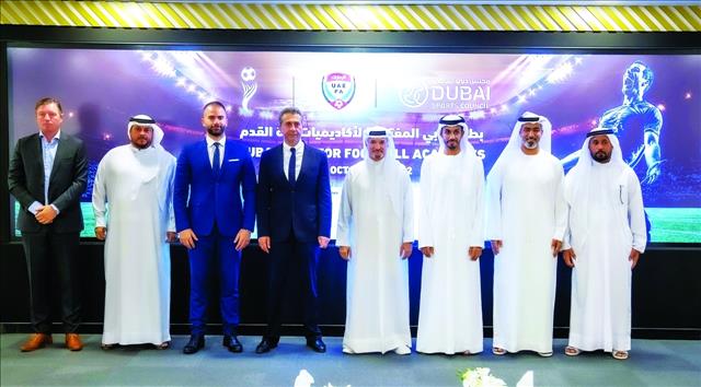 3000 لاعب في بطولة دبي للأكاديميات' 