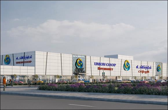 Opening Soon: Union Coop Announces The Completion Of Nad Al Hammar Mall