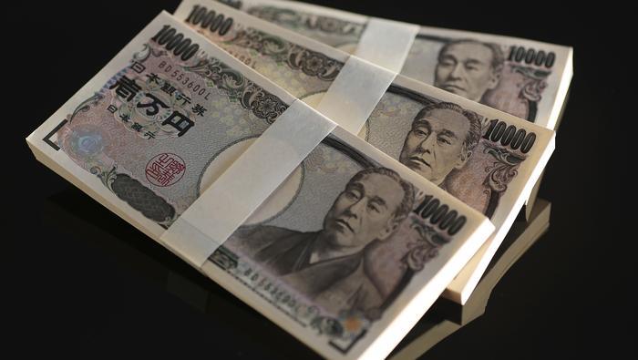 USD/JPY Whipsaws Then Slumps On Official FX Intervention Reports