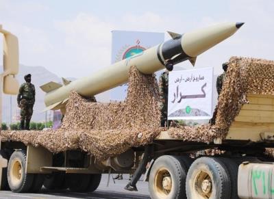  Yemen's Houthi Militia Displays 'Home-Made Long-Range' Missiles 