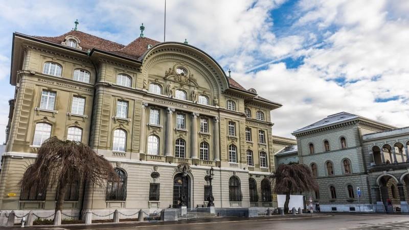 Swiss National Bank Terminates Negative Interest Rates