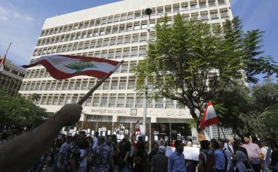  IMF Urges Lebanon To Restore Confidence In Banking, Financial Sectors 