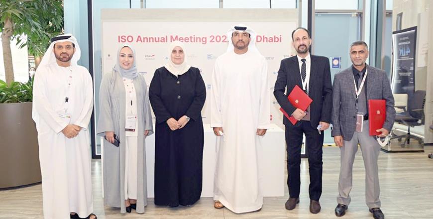 UAE, JSMO Sign Mou To Strengthen Collaboration On Standards To Enhance Economic Growth