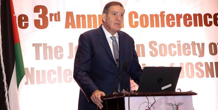 Conference Discusses Future Of Nuclear Medicine In Jordan