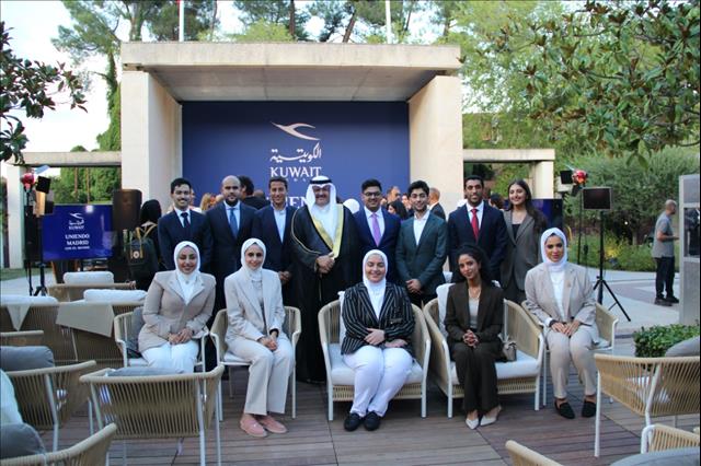 Kuwaiti Students Value Their Training Experiences In Spain