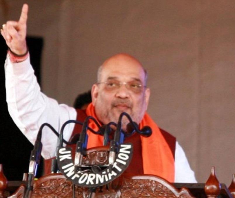 Amit Shah To Address Public Rally In Baramulla