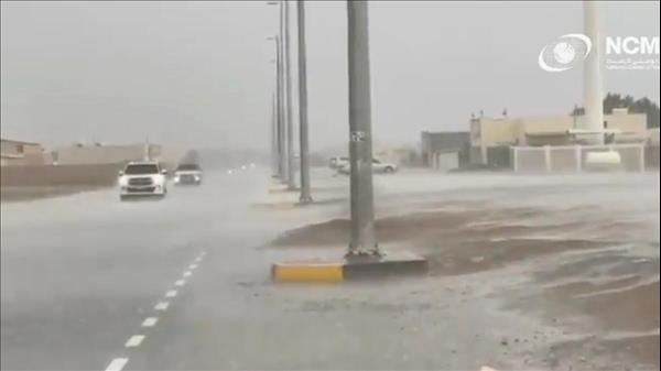UAE: Heavy Rains, Hail Hit Parts Of Country On 'Last Day Of Summer'