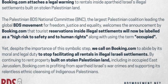 BDS National Committee Welcomes Booking.Com Warning To Rentals Inside Israel's Illegal Settlements