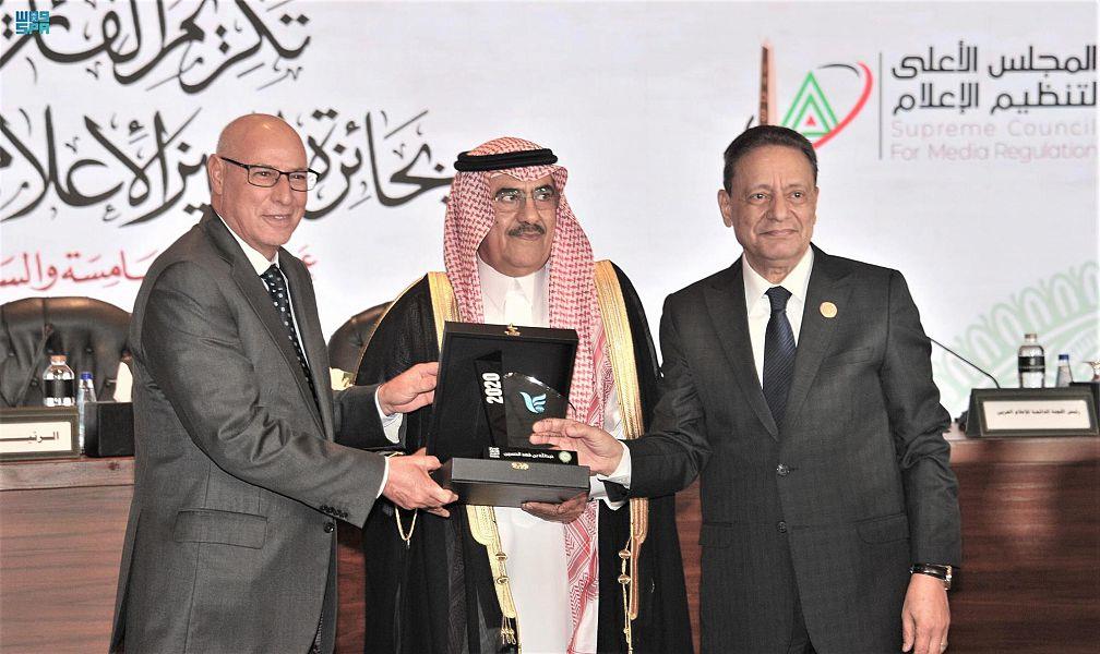 عام / الحسين والأسمري يحصلان على جائزة التميز الإعلامي العربي