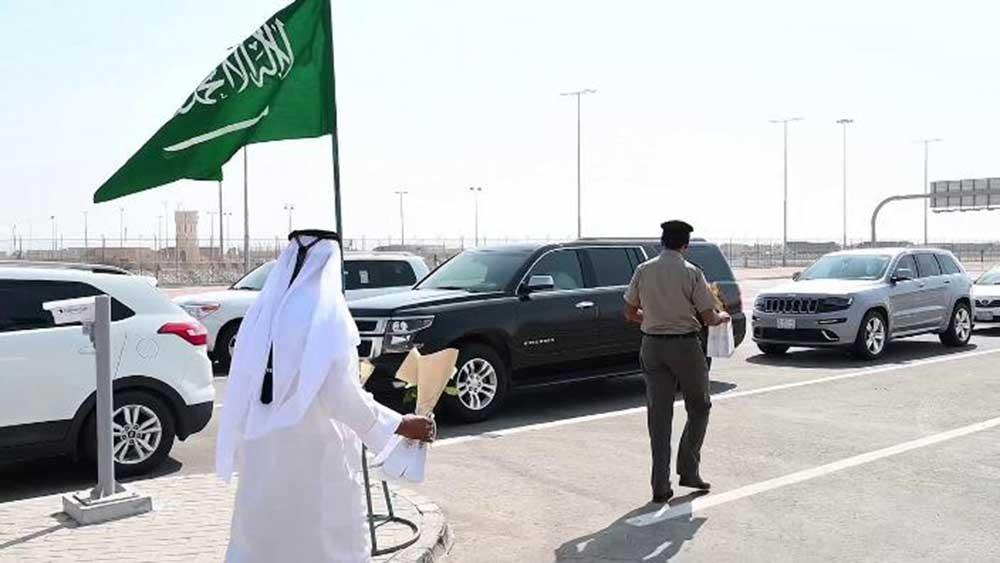'منفذ الغويفات' يحتفي باليوم الوطني السعودي الـ 92' 