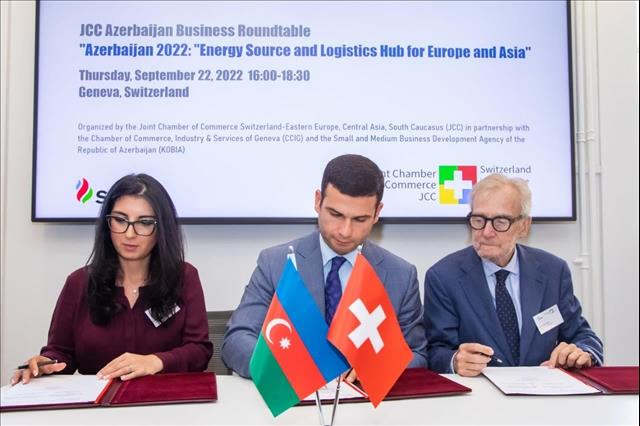 Azerbaijan, Switzerland Ink Mou On Cooperation