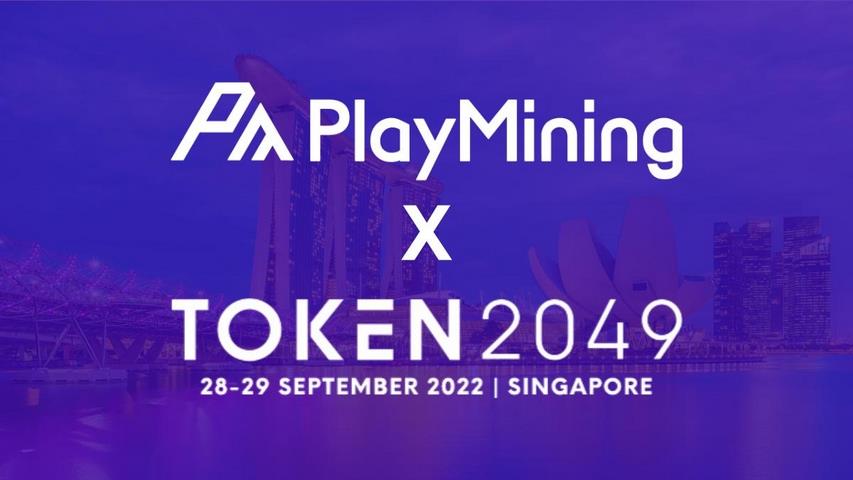 IP Platform Playmining Disrupts Creative Industry With Unique Solutions