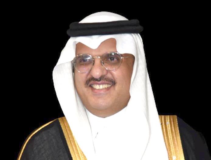 Saudi Envoy: Kingdom's 92Nd Nat'l Day, A 'Motivation' To Continue Development