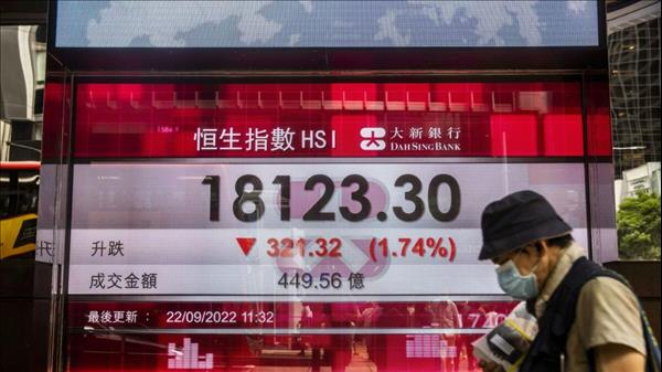 World Markets Plunge On Growing Recession Fears