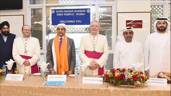 Dubai: Sikh Gurudwara Hosts Inter-Faith Meet To Bid Farewell To Bishop Paul Hinder