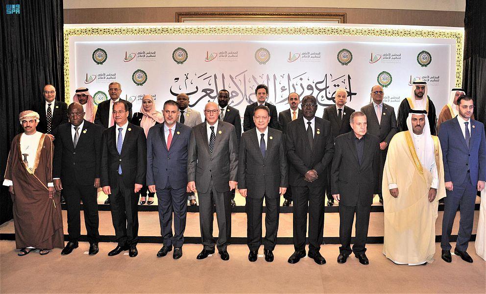 Arab Media Ministers Affirm The Need To Provide Media Support To Palestinian Cause
