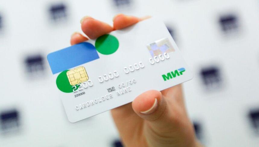 Uzbekistan Suspends Service Of Russian Mir Cards