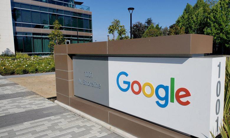 Google Launches 15,000 Scholarships For Pakistan