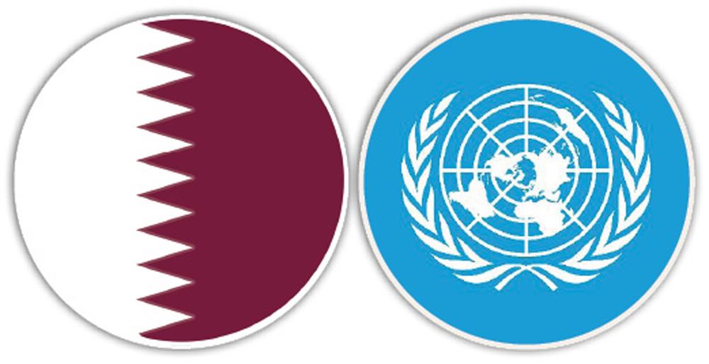 Qatar, UN Bodies: Support, Partnership In Various Fields