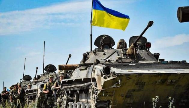 Ukraine Putting Pressure On Captured Territories Essential To Russians - British Intelligence