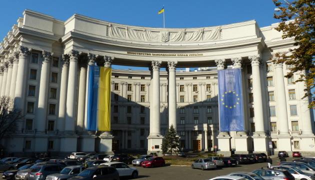 Ukraine Revokes Accreditation Of Iran's Ambassador