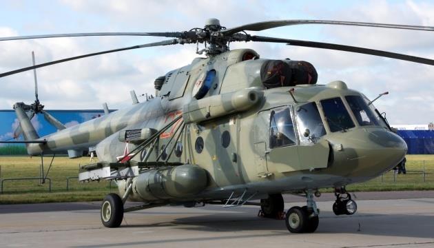Ukrainian Anti-Aircraft Gunners Down Russia's Mi-8 Helicopter