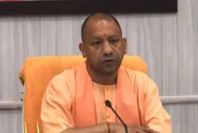  Controversy Over Yogi Temple In Ayodhya 